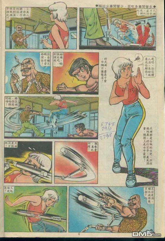 4.jpg