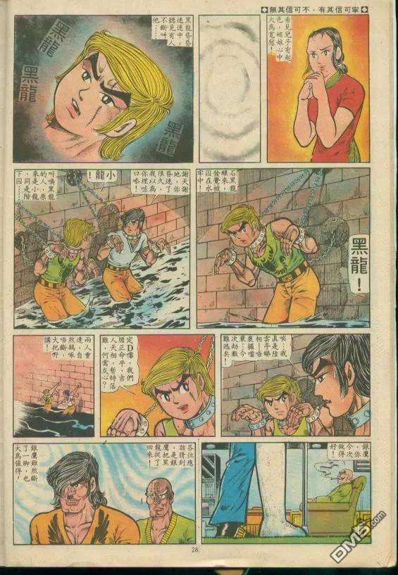 27.jpg