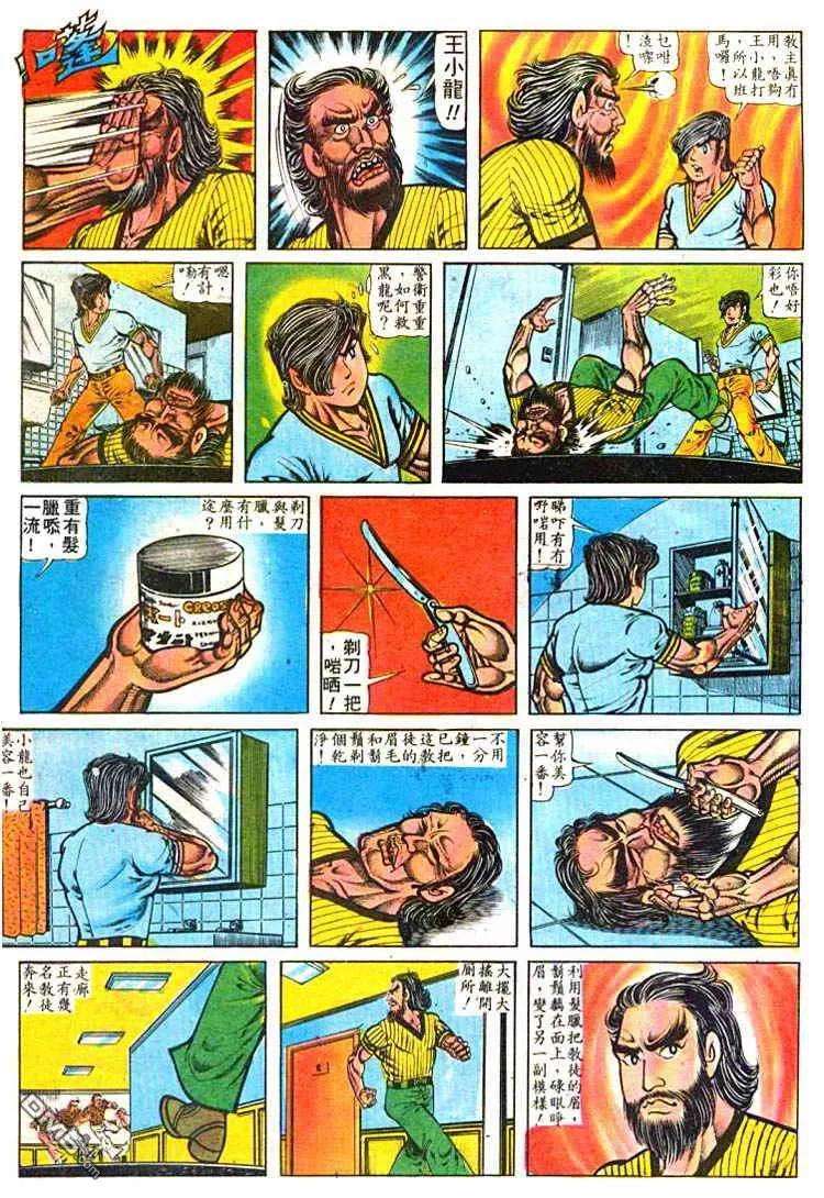 12.jpg