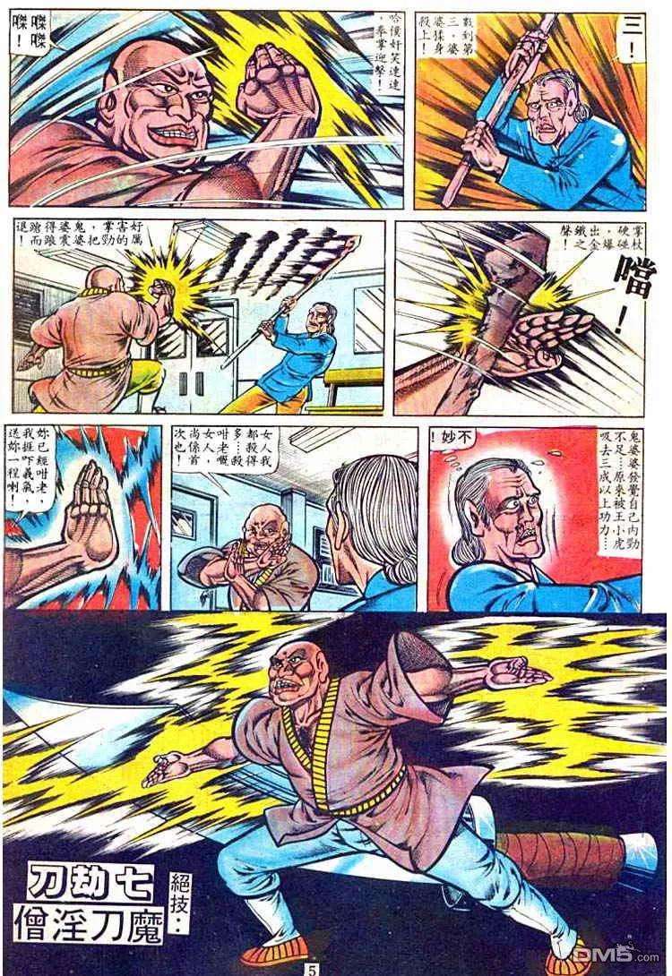 4.jpg