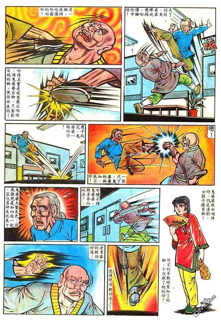 10.jpg