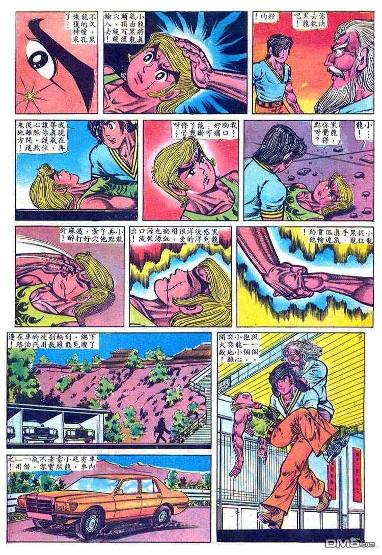 14.jpg