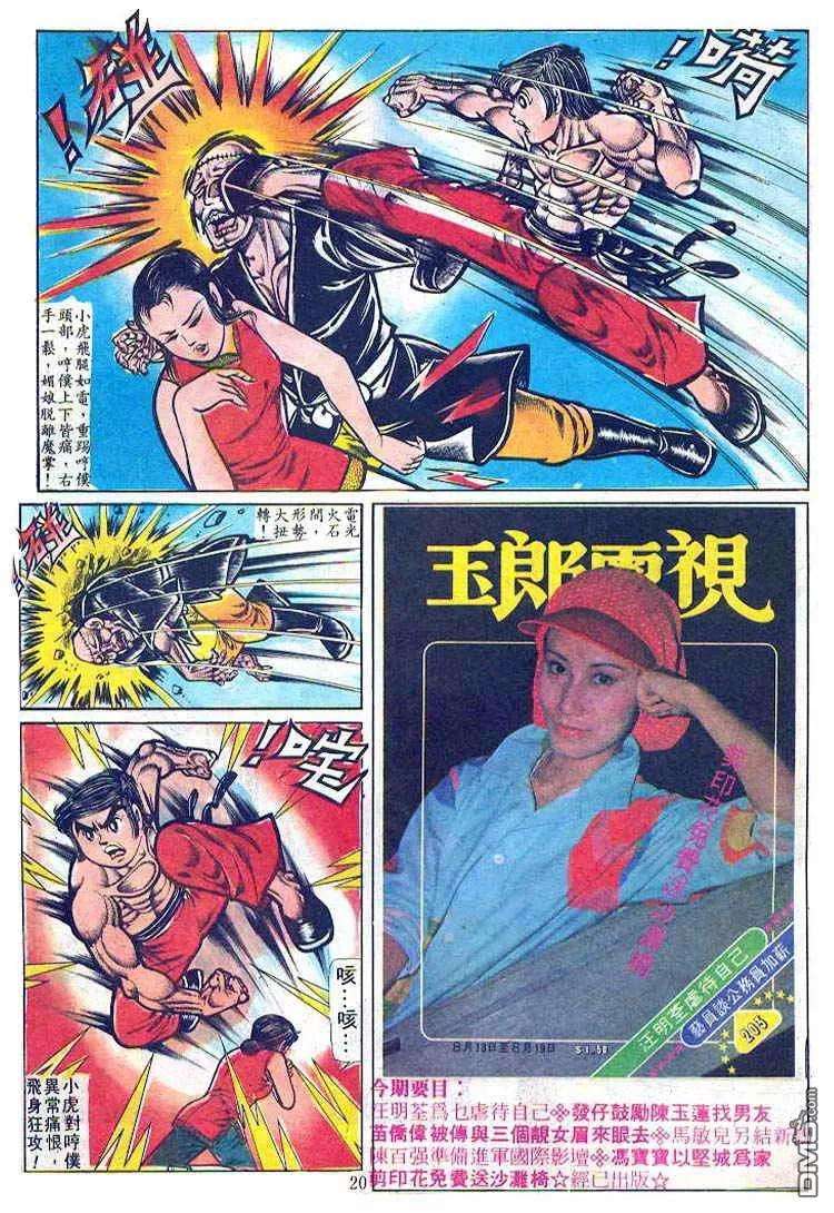 20.jpg