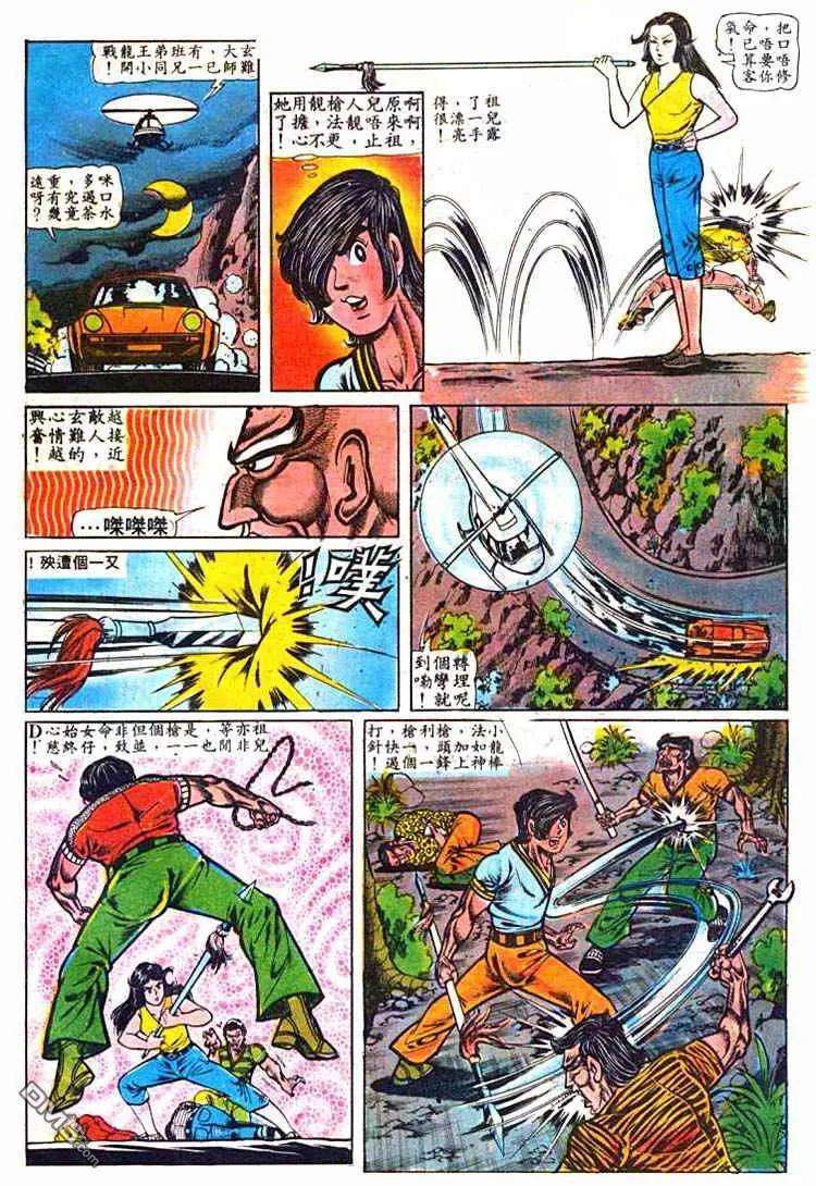 18.jpg