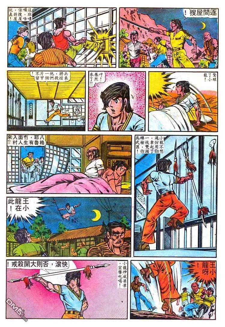 16.jpg