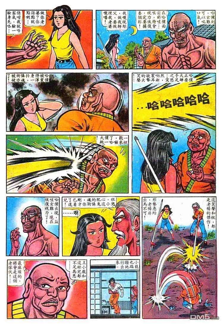 10.jpg
