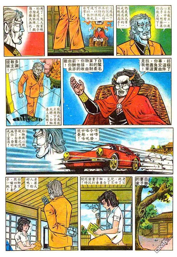 24.jpg