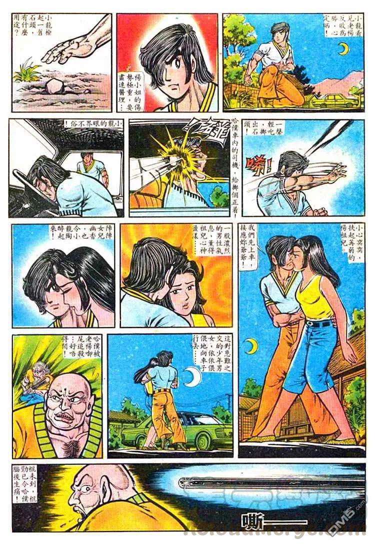 13.jpg