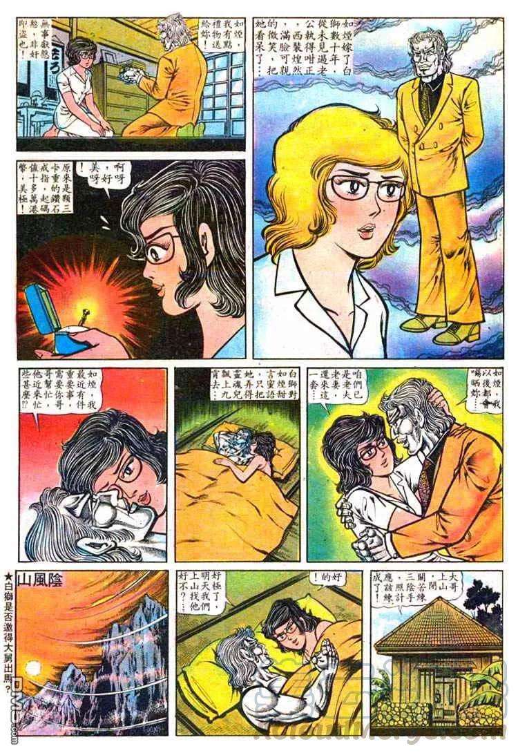 25.jpg