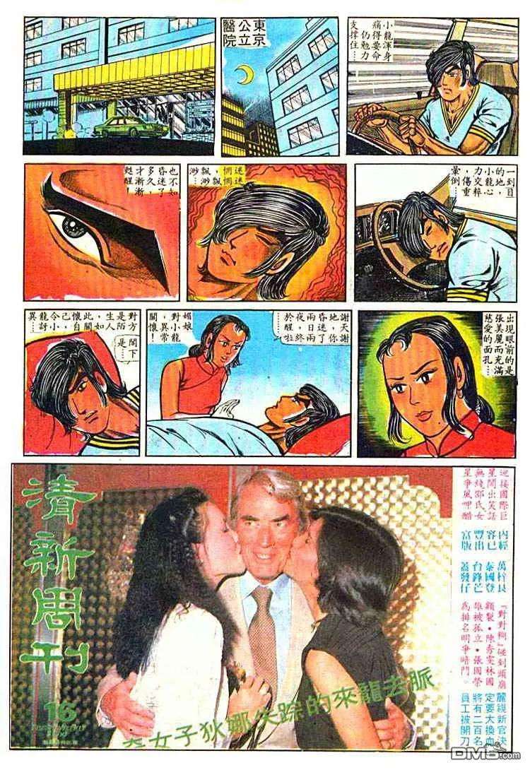 20.jpg