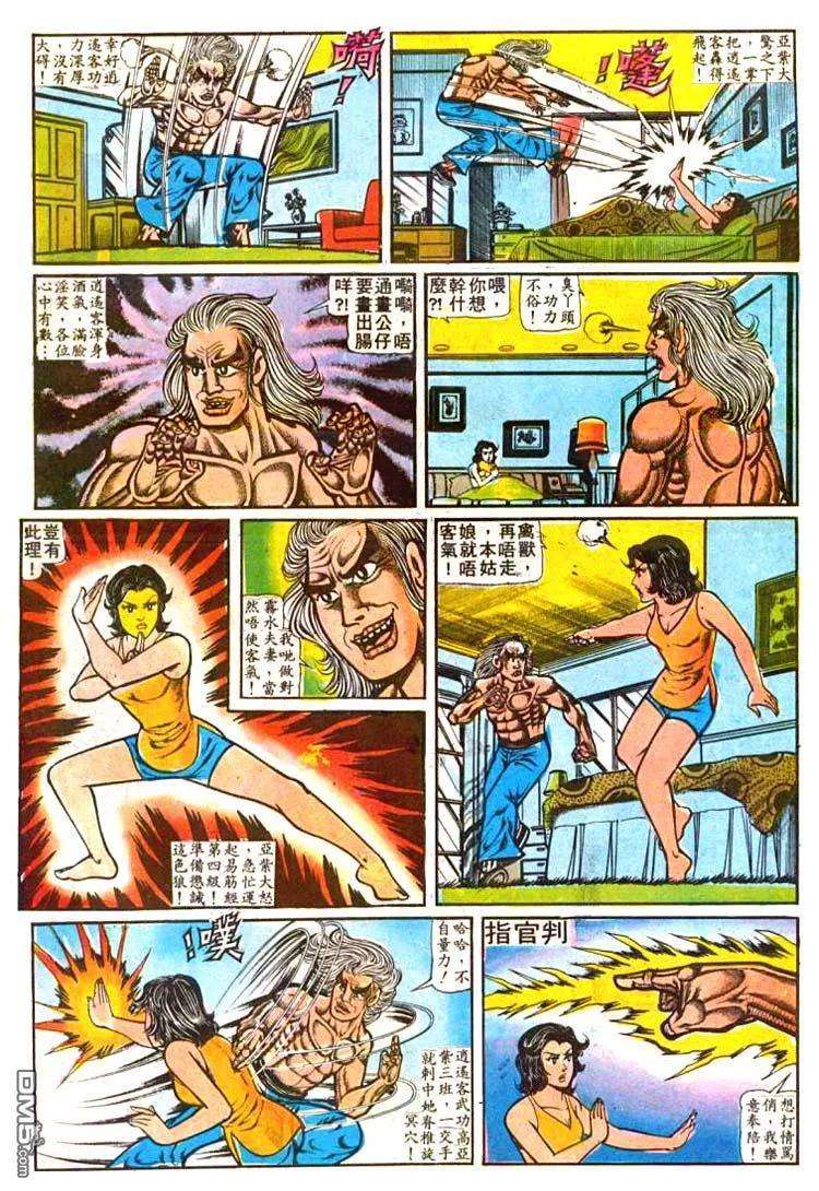 15.jpg