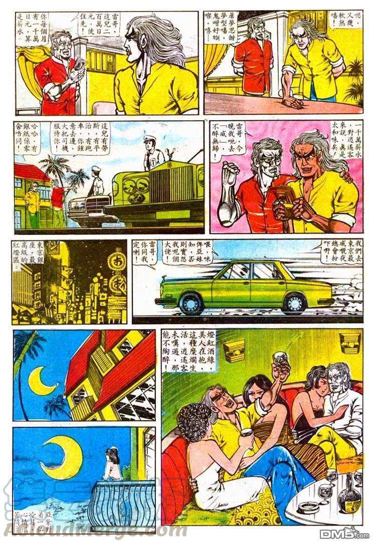 13.jpg