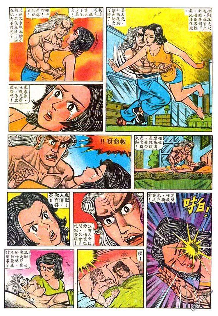 16.jpg