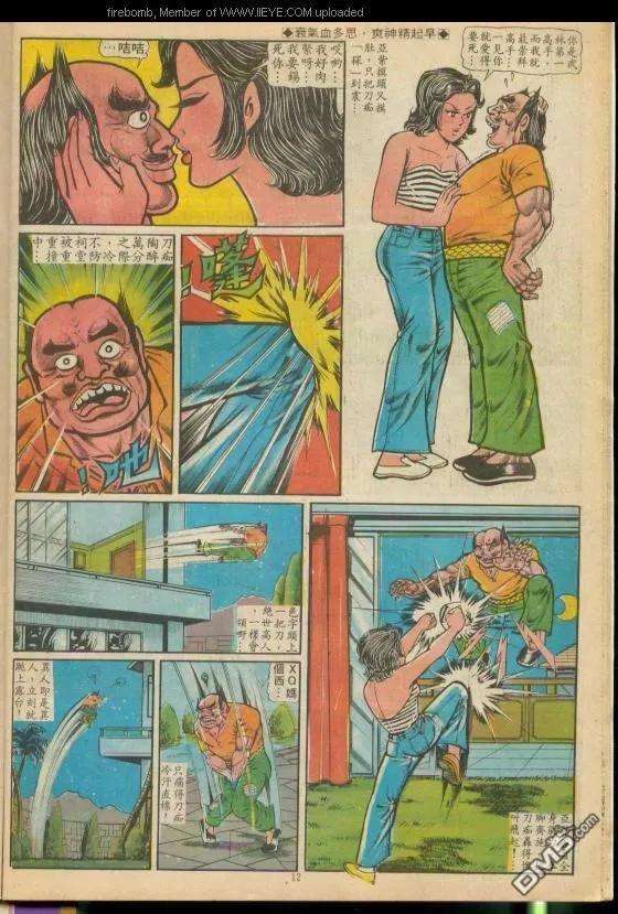 11.jpg