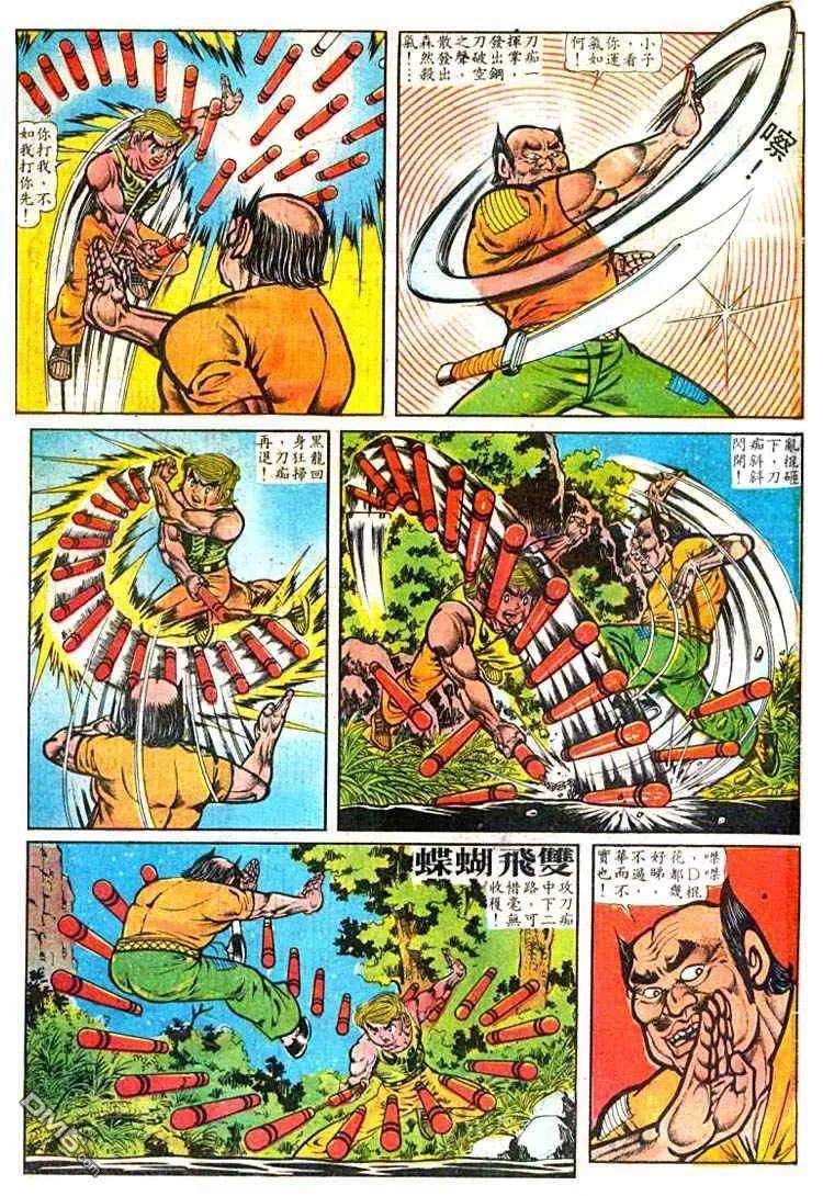 4.jpg