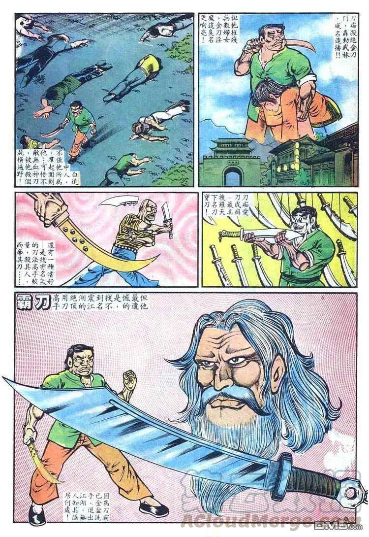 21.jpg