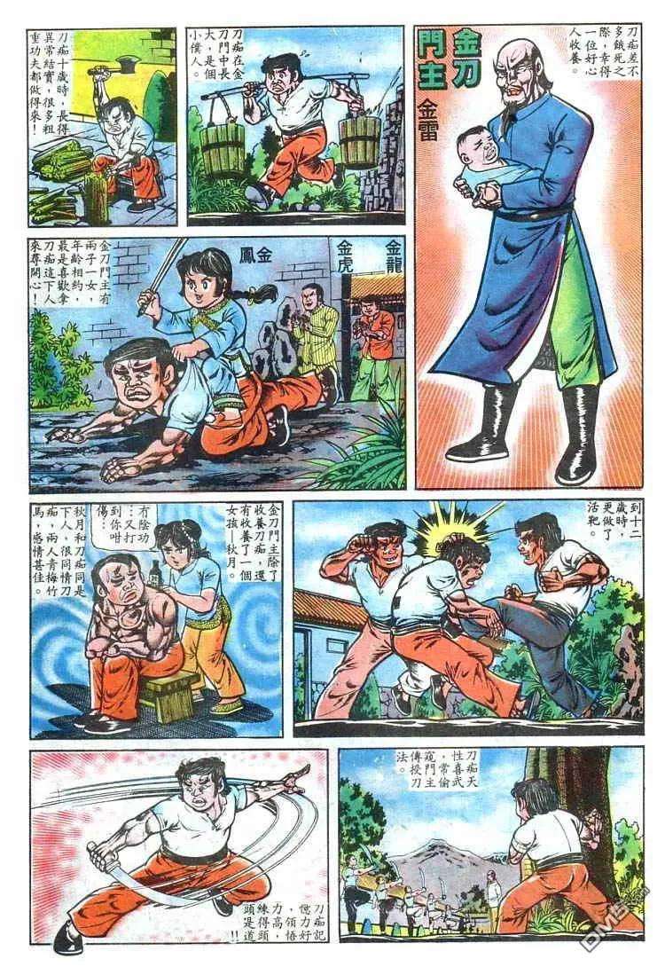 4.jpg