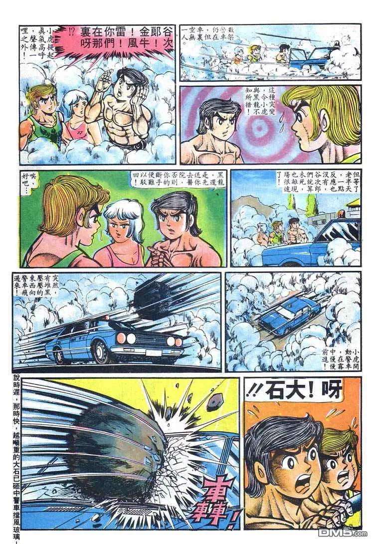 23.jpg