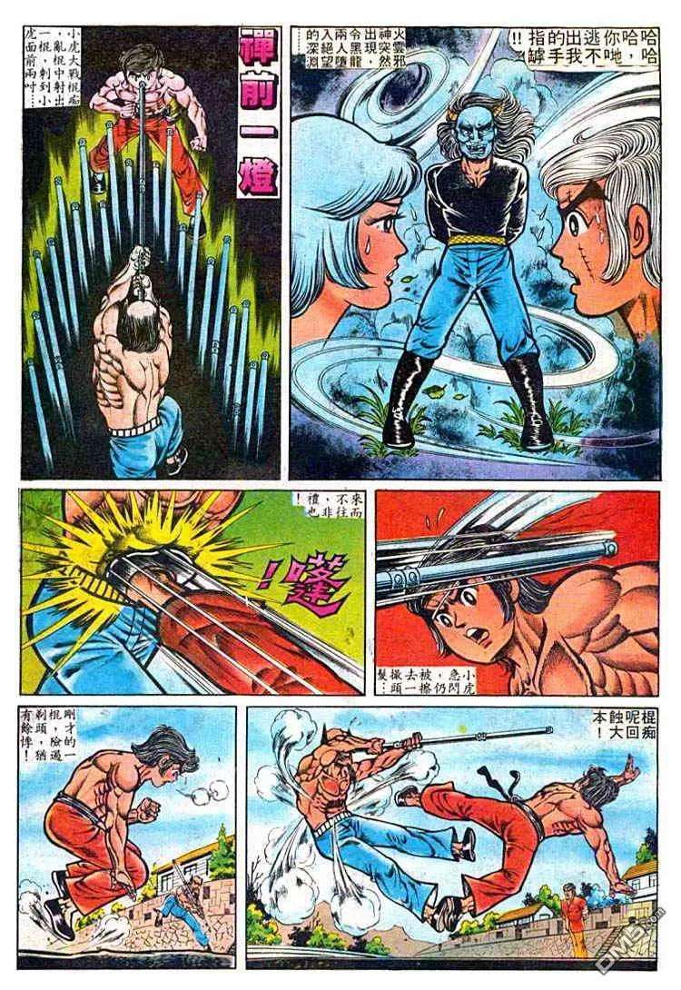 6.jpg