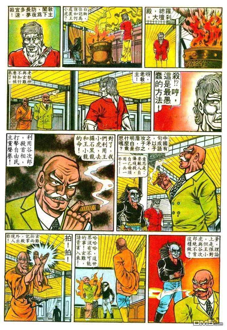 16.jpg