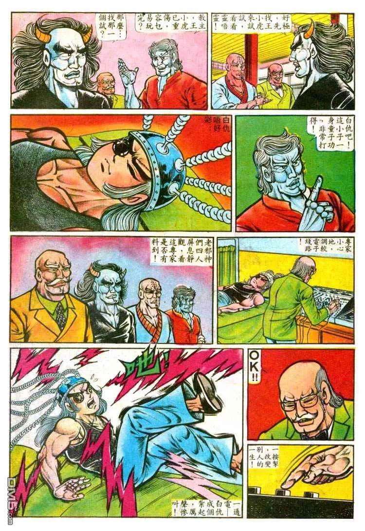 18.jpg