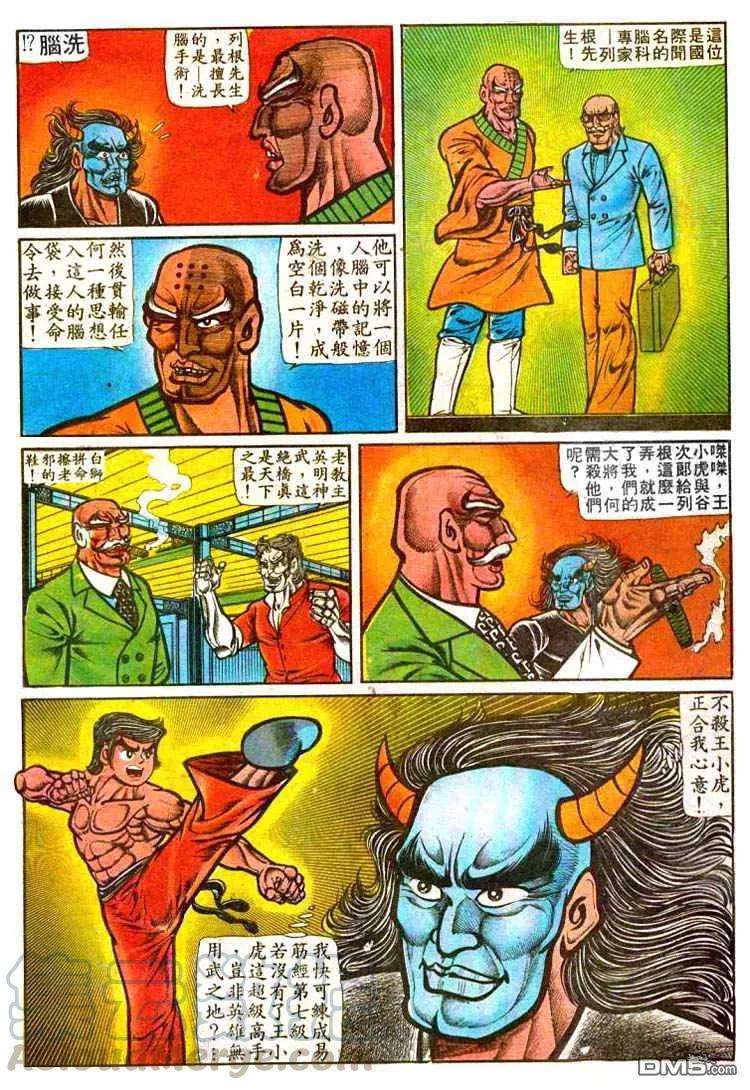 17.jpg