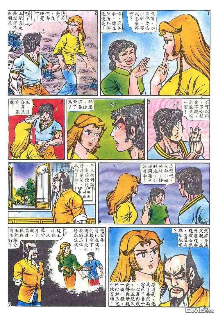 15.jpg