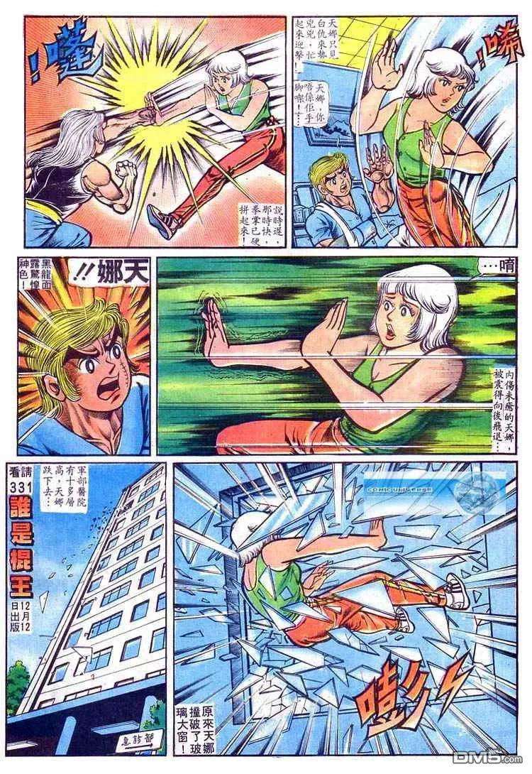 26.jpg