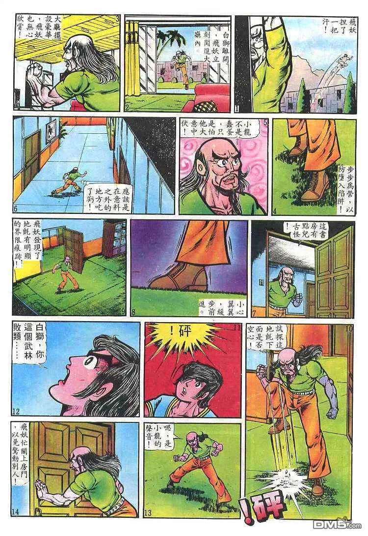 4.jpg