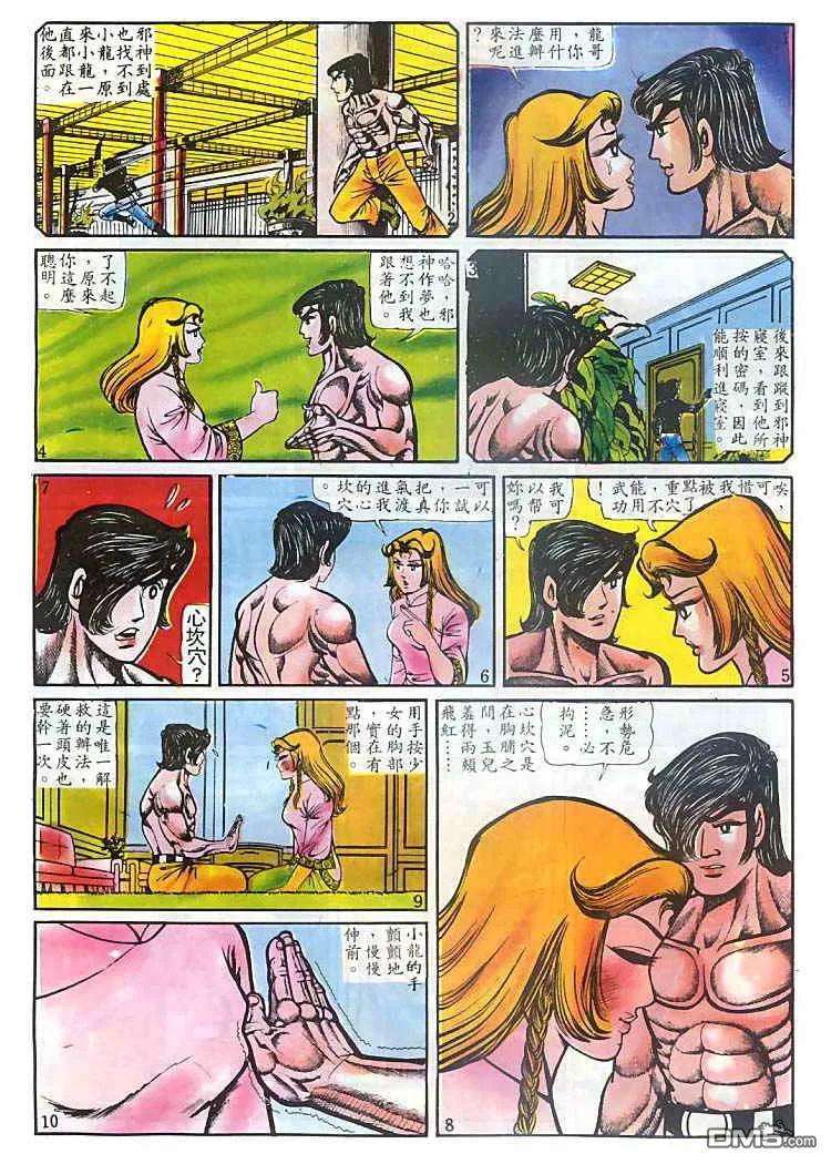 11.jpg