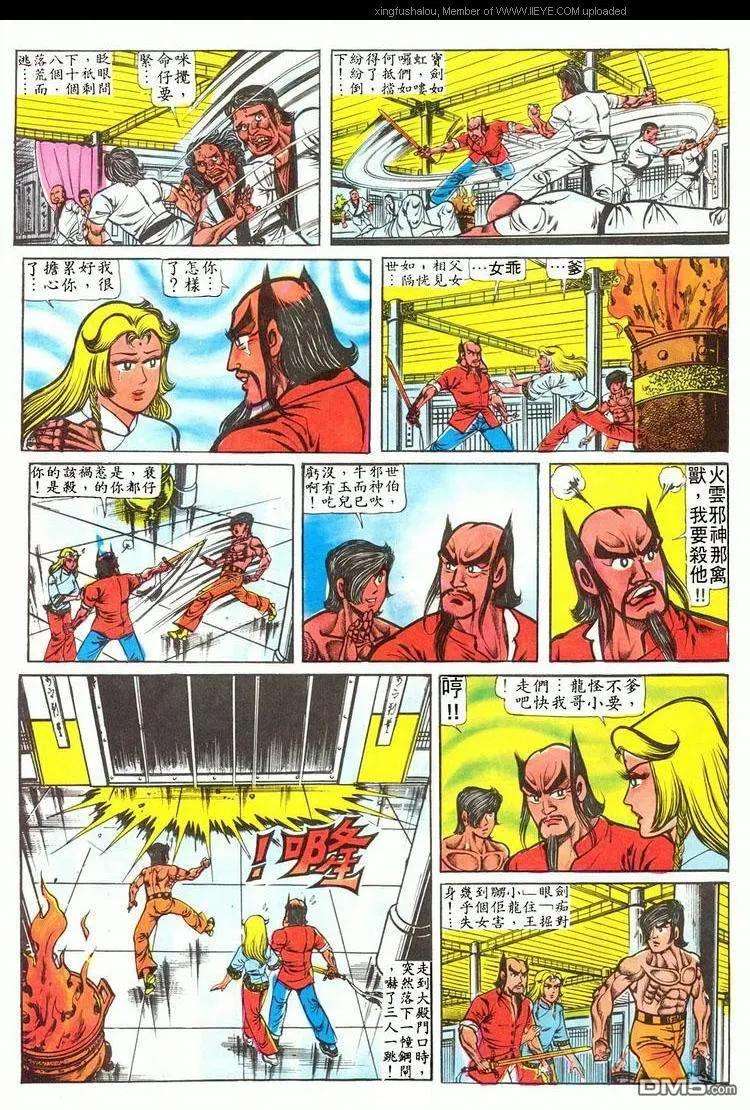 26.jpg