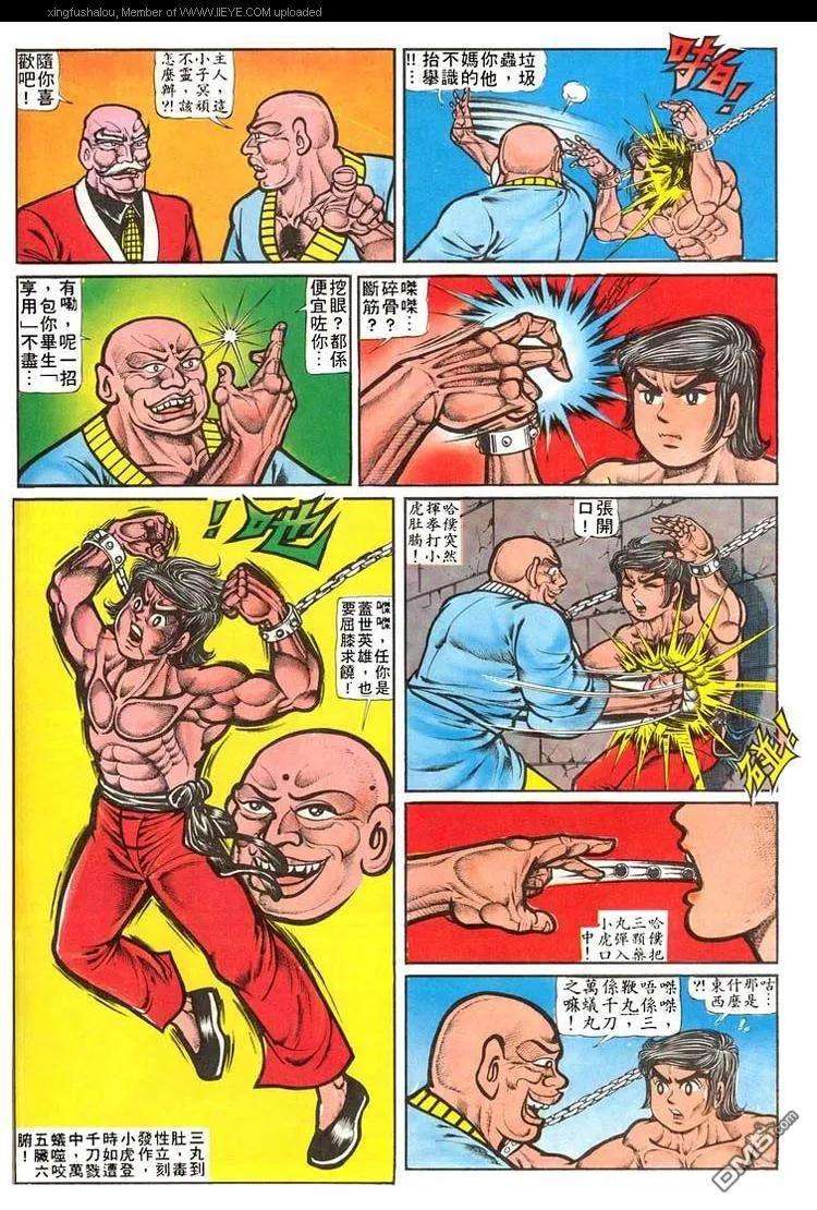 27.jpg