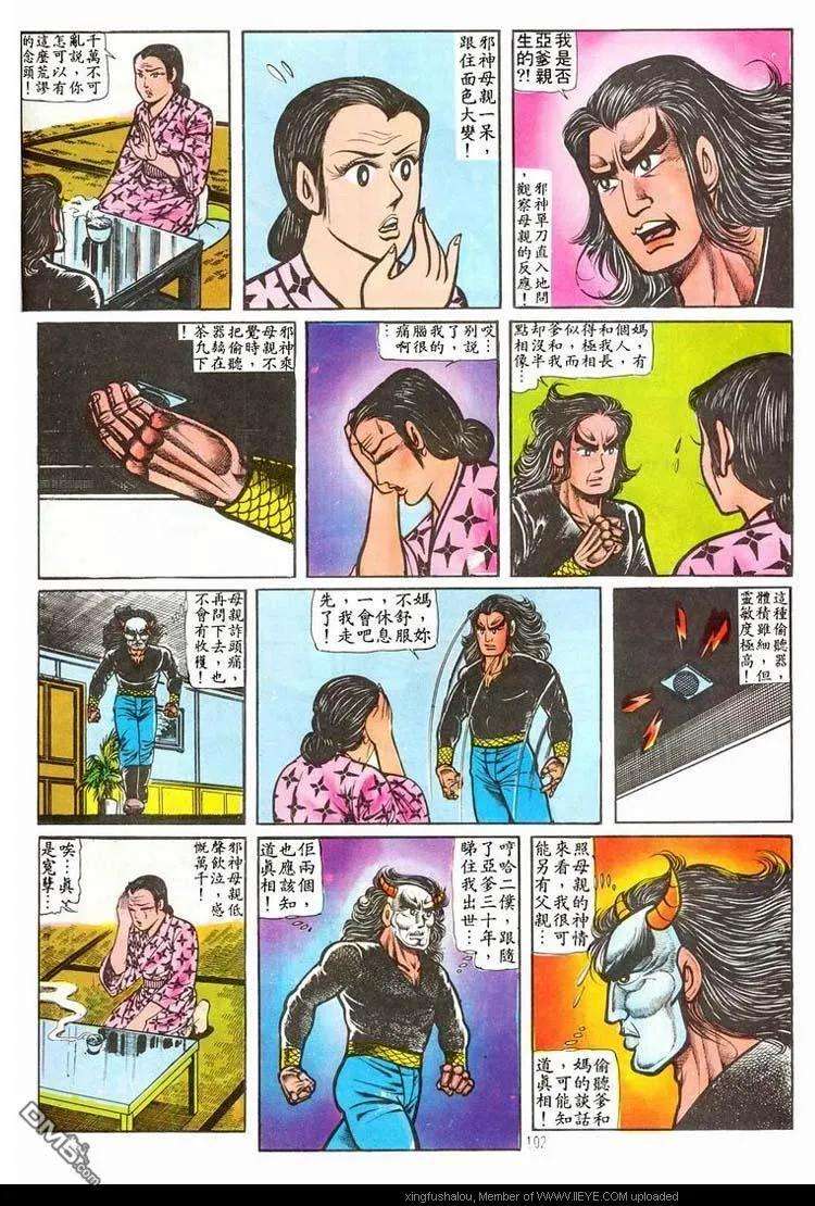 24.jpg