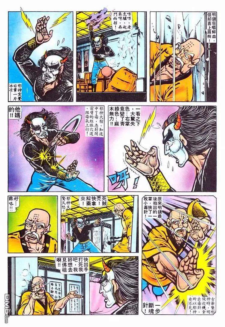 11.jpg