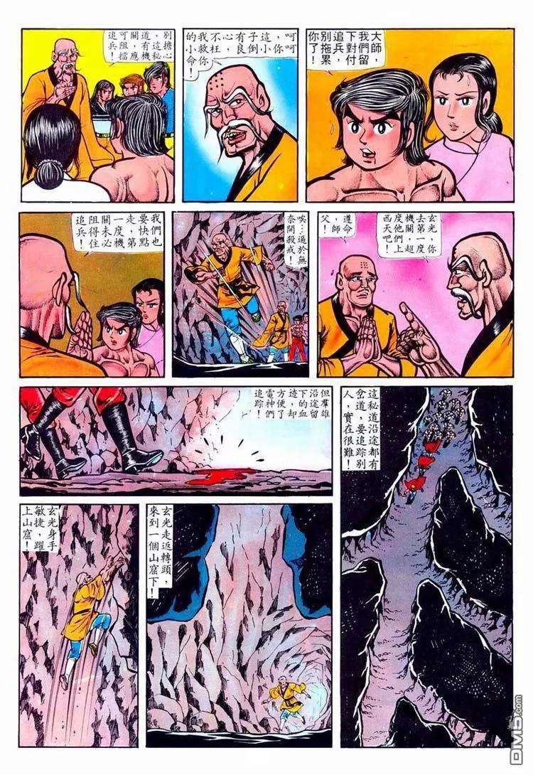 15.jpg