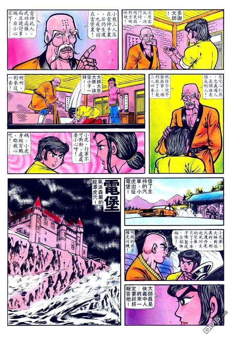19.jpg