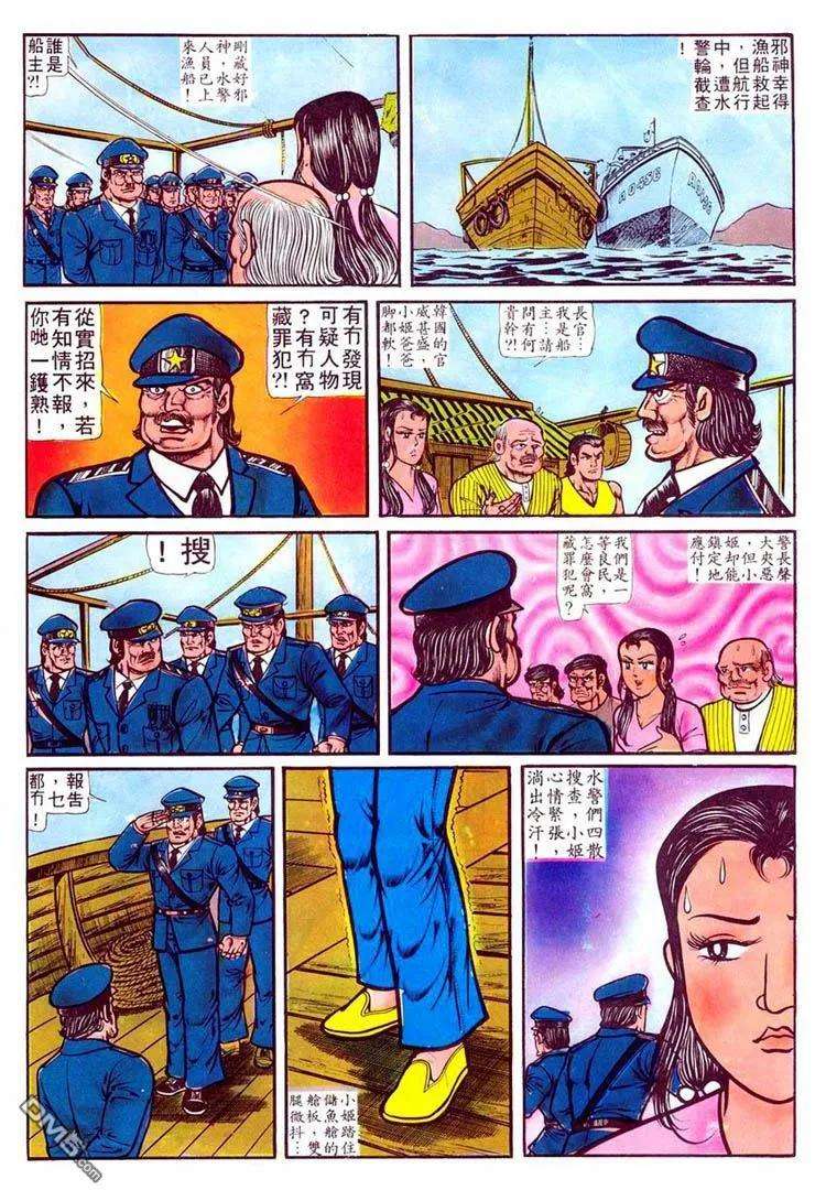 24.jpg