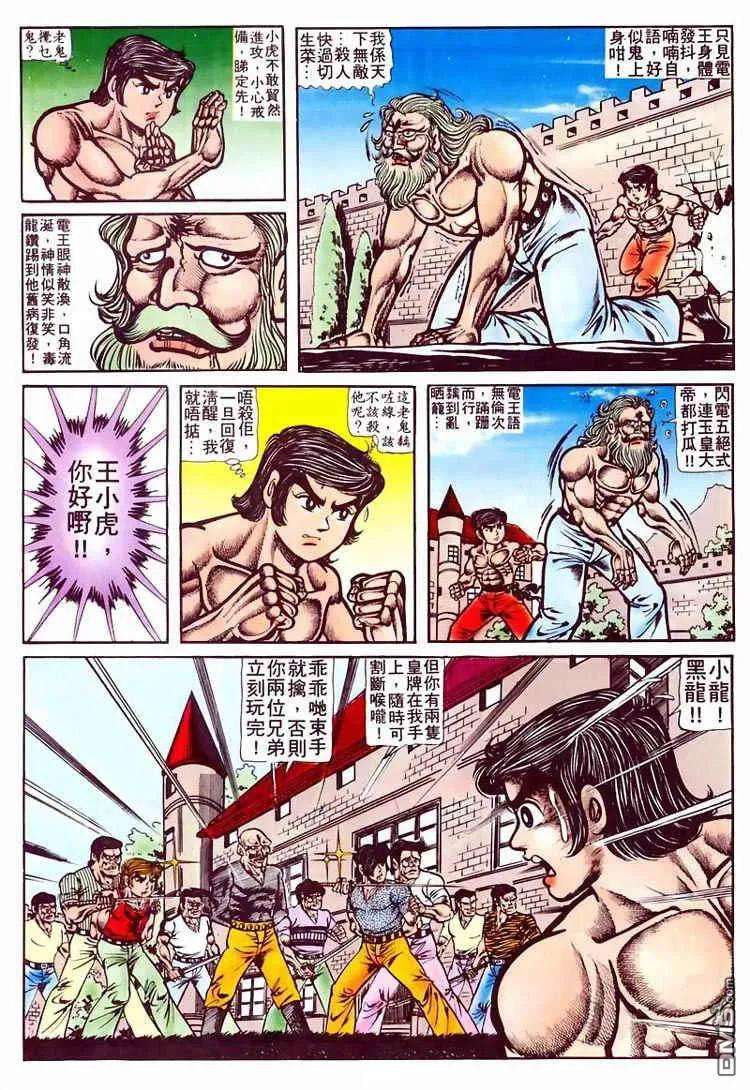 22.jpg