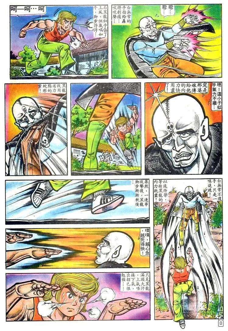 15.jpg