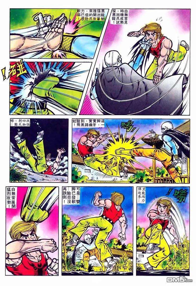 16.jpg