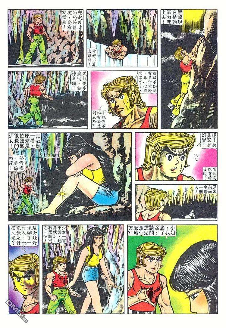 11.jpg