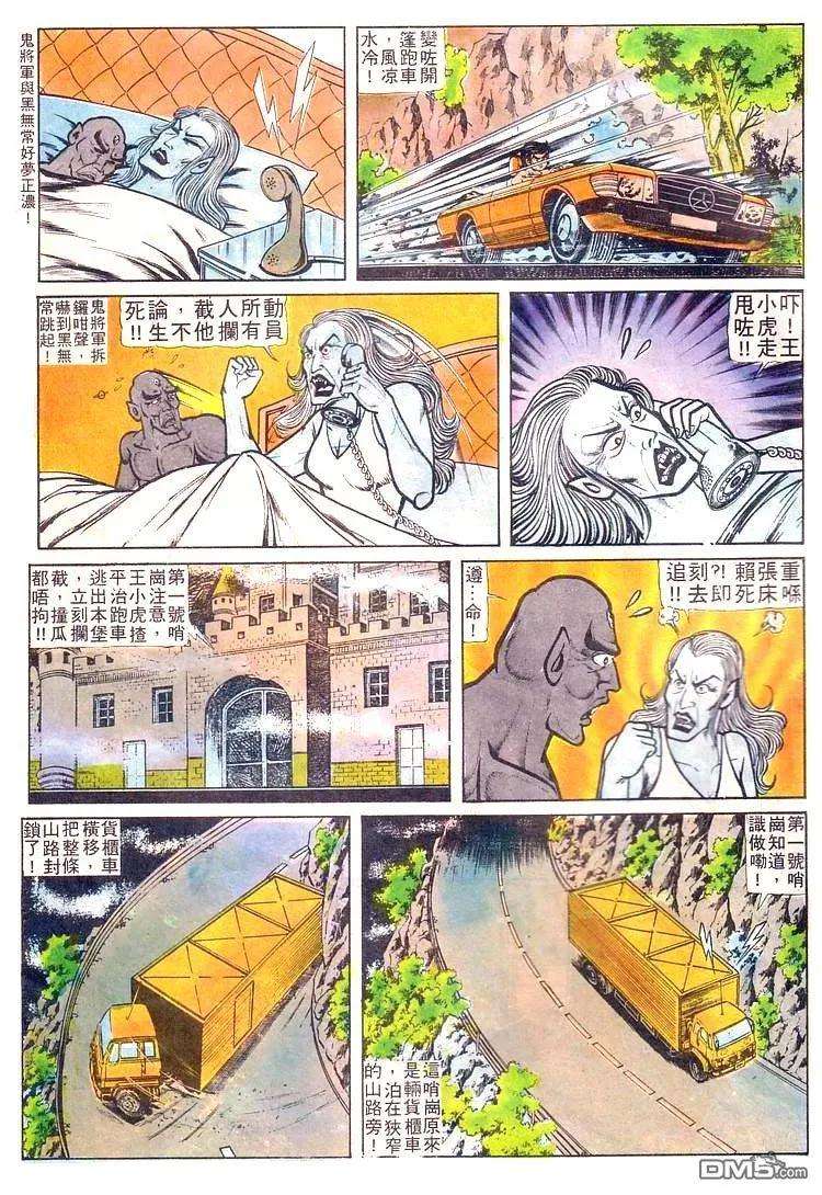 24.jpg