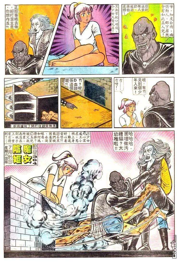 28.jpg