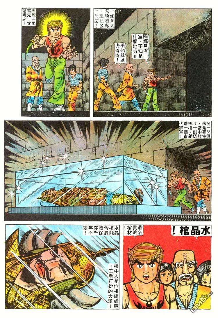 14.jpg