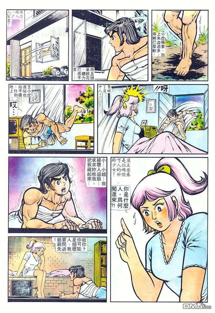 26.jpg