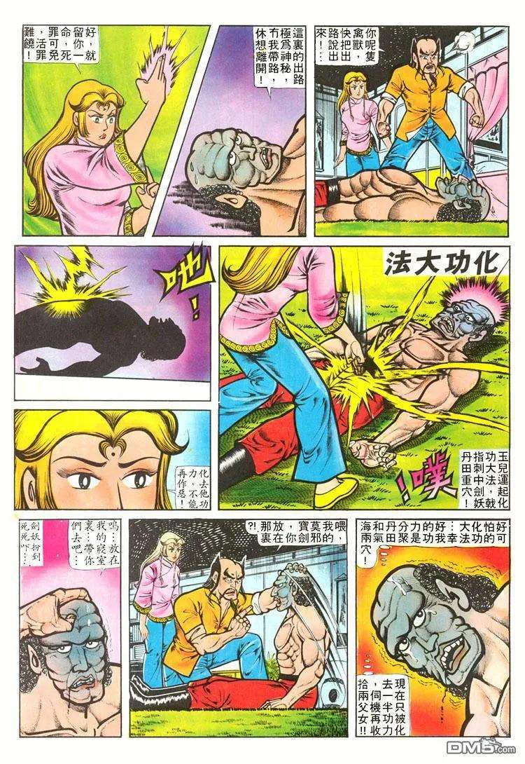 4.jpg