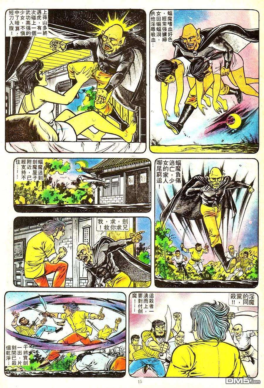 14.jpg
