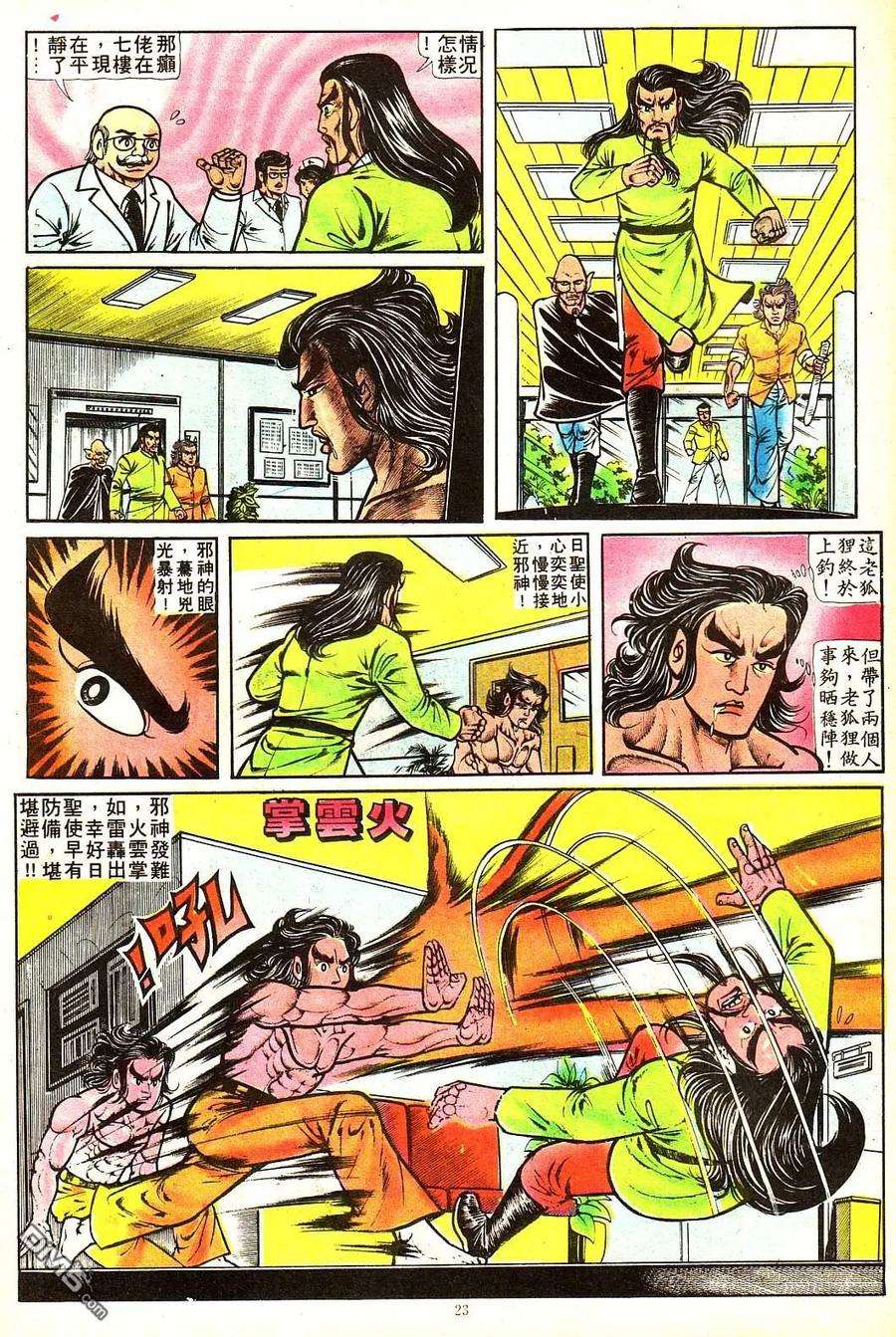 22.jpg