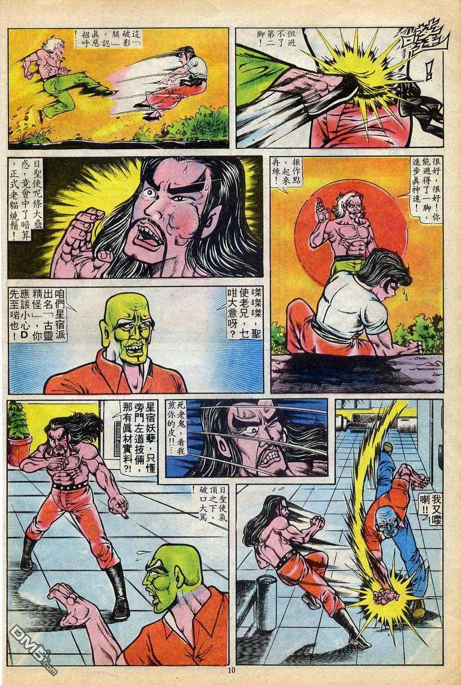 10.jpg