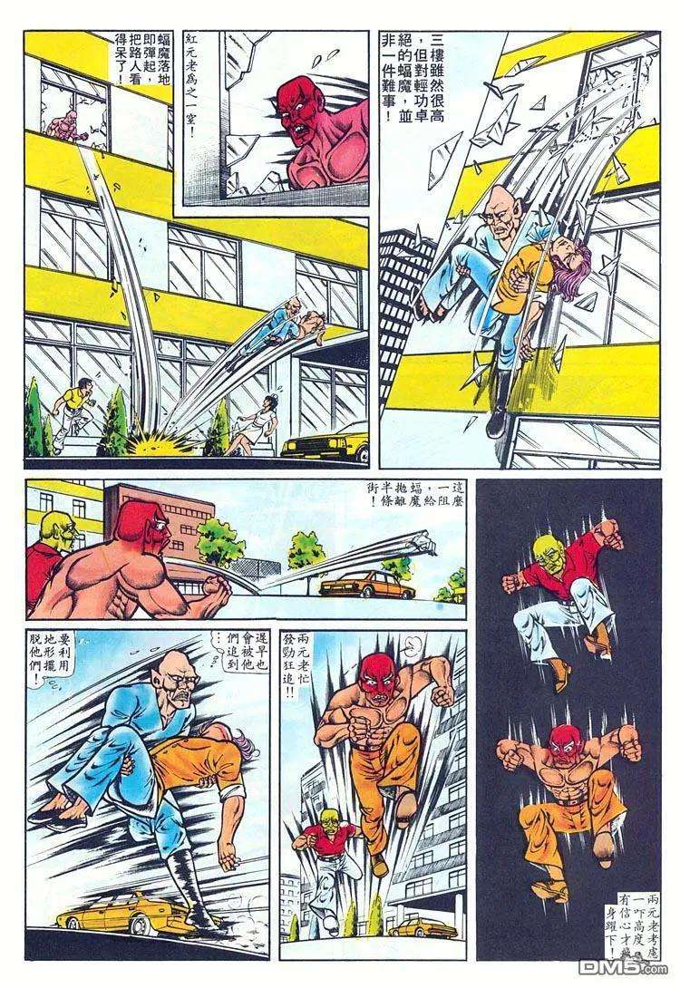 23.jpg